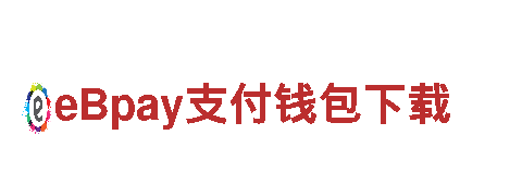 深度探索656软件app下载旧版，带您领略独特风情